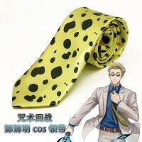 Jujutsu Kaisen Nanami Kento Neck Tie Japanese Anime Cosplay Costume Accessories Party Show Outfit Arrow-type Tie Holiday Gifts