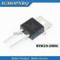 10pcs BYW29-200 TO220-2 BYW29E-200 BYW29 TO-220 BYW29-200G  8A 200V Fast recovery rectifier diode     new