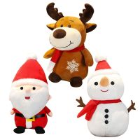 【CW】1pc 23cm Lovely Santa Claus Peluche Toys Cute Elk Snowman Animal Pillow Dolls Christmas Gifts For Children Birthday Decor