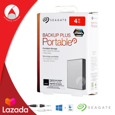 Seagate Backup Plus Portable 4TB สีเงิน ฮาร์ดดิสก์ภายนอก HDD USB 3.0 (STHP4000401) ความเร็วอ่าน 5.0 Gbps สำรองข้อมูล เพลง วิดีโอ ภาพถ่าย ฮาร์ดดิสก์พกพา ประกัน 3 ปี Synnex ศูนย์ไทย Seagate Center ใช้ได้ทั้ง Windows และ Mac external portable hard drive