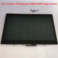 13.3นิ้ว FHD M133NWF4 NV133FHM-N5A LP133WF4 R3หน้าจอ LCD ดิสเพลย์ประกอบกับกรอบสำหรับ Lenovo Thinkpad L380 L390โยคะ