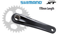 ขาจาน SHIMANO XT FC-M8100-1