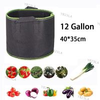 12 Gallon Plant Grow Bag Large Capacity Flower Pot Vegetable Reusable Fabric Plant Growing Bags Garden Tools SuppliesYB23TH