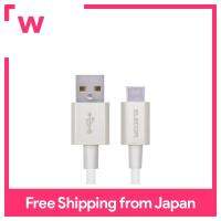 ELECOM USB TYPE C Cable Type C (USB A to USB C) Soft and durable 3A output for super fast charging USB2.0 certified product 1.2m White MPA-ACYS12NWH