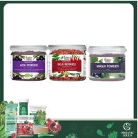 ช่วงโปร Organic Seeds เซ็ทบำรุงผิว (superfood) ของถูก ต้นไม้ เมล็ดพืช พรรณไม้  พรรณพืช