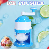 เครื่องทำน้ำแข็งใส เครื่องไสน้ำแข็ง เครื่องทำน้ำแข็งไสเกล็ดหิมะ ice crusher BLD 16