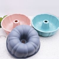 Silicone Mould Pastry Chiffon Cake Mold Round Shape Bundt Bread Bakeware DIY Cake Decorating Baking Pan Mousse Dessert Tray Tool Bread  Cake Cookie Ac