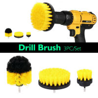 3pcsset Universal Car Drill Brush For Valeting Detailing Bathroom Tile Grout Auto Carpet Cleaning Accessories For BMW Golf VW