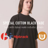 เสื้อยืดเปล่า HIPTRACK - Special Cotton สีดำฟอกสี คอฟิต UNISEX