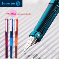 2021ใหม่เยอรมัน Schneider ปากกาลูกลื่น BK406โปร่งใสสี Rod EF Nib Ink Absorber