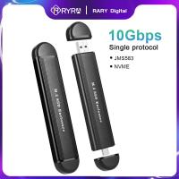 RYRA 2 In 1 M2เคส SSD M.2 USB 3.1 Gen 2 Nvme SSD สำหรับ Nvme PCIE M Key/ NGFF SATA B Key SDD ฮาร์ดดิสก์กล่องอะแดปเตอร์