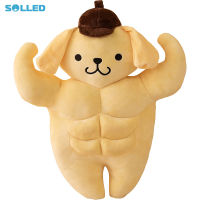 Sanrio Pom Pom Purin Muscle Funny Yellow Pudding Dog Stuffed Decoration Plush Toy Kawaii Pillow Birthday Gift For Kids