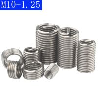 M10 - 1.25 304 Stainless Steel Fine Thread Helicoil Insert Wire Threaded Inserts