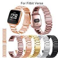 [HOT JUXLLKBKOW 514] สายนาฬิกาสแตนเลสสำหรับ Fitbit Versa 2สมาร์ทสายรัดข้อมือโลหะเปลี่ยนสร้อยข้อมือสำหรับ Fitbit Versa Lite Correa อุปกรณ์เสริม