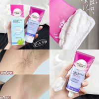 (50g)ครีมกำจัดขน ไม่ทำร้ายผิว ยับยั้งขนขึ้นใหม่ ยับยั้งขนขึ้นใหม่ hair removal cream ไม่มีร่องรอยคืนผิวเนียนอ่อนเยาว์ให้คุณ กำจัดขนขา กำจัดขนรักแร้ กำจัดขนน้องสาว