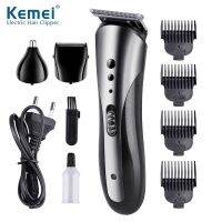 NGF ปัตตาเลี่ยน Kemei KM-1407 ปัตตาเลี่ยนโกนหนวด ที่ตัดขนจมูก 3in1 ในเครื่องเดียว Professional Hair Clipper อุปกรณ์จัดแต่งทรงผม ตัดผม