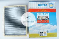 BMW กรองแอร์ ไส้กรองแอร์ Cabin filter   BMW บีเอ็ม  รุ่น E39 e39 523i 525i 528i MAHLE	LAK73/S