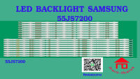 หลอดไฟ BACKLIGHT SAMSUNG 55JS7200