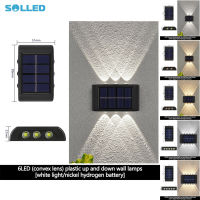 2pcs Solar Wall Lights UP Down Illuminate Sconce Outdoor Waterproof Solar Lamp For Garden Porch Decoration