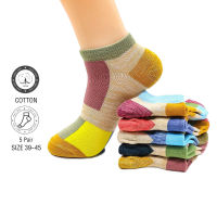 5 Pairs Summer Mens Ankle Socks High Quality Cotton Casual Short Socks Plaid Breathable Boat Socks Mens Gift Set SIZE 39-45