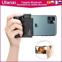 【digitizer】 Ulanzi CapGrip สมาร์ทโฟนไร้สาย,ด้ามจับบูสเตอร์เซลฟี่ที่จับโคลงโทรศัพท์ที่ยึดตัวปล่อยชัตเตอร์สกรู1/4