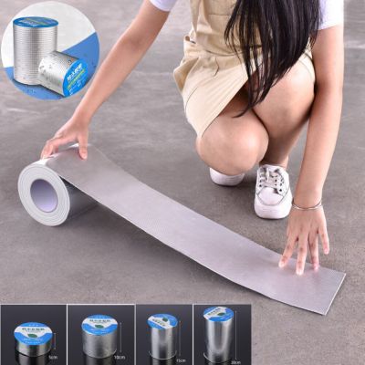 10/5M High Temperature Resistance Aluminum Foil Butyl Tape Thicken Waterproof Tape for Roof Pipe Repair Home Renovation ToolsAdhesives Tape