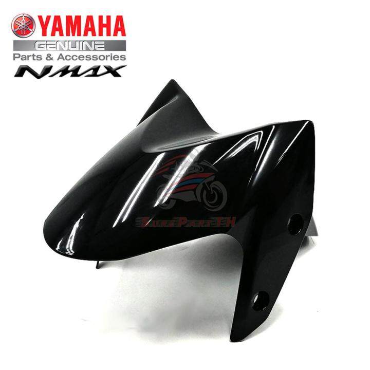 บังโคลนหน้า YAMAHA NMAX ของแท้ศูนย์ สีดำเงา ส่งฟรี เก็บเงินปลายทาง