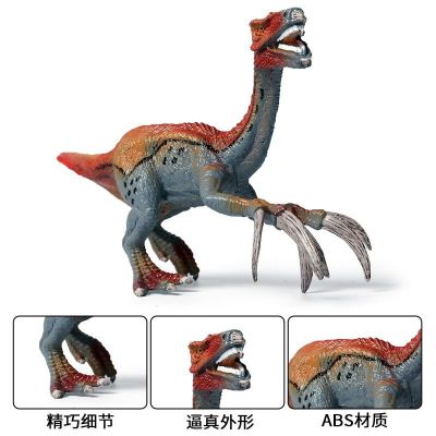 Jurassic simulation solid large animal model of sickle dragon tyrannosaurus rex velociraptor toy boy gift