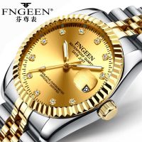 FNGEEN Watch Men Fashion Business Rhinestone Male Clock Mens Quartz Gold Watches Top Brand Luxury Waterproof Date Wrist Watch