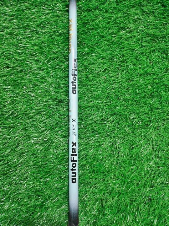 Golf club autoflex long distance easy to play Tiffany blue golf shaft 1