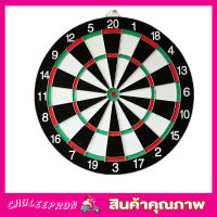 Darts board กระดานปาเป้า ปาเป้าขนาด 15 นิ้ว ปาเป้า เกมปาเป้า ของเล่นปาเป้า บอร์ดปาเป้า เกมส์ปาลูกดอก ปาเป้าผู้ใหญ่ 2หน้า พร้อมลูกดอก 6 ลูก