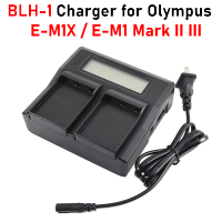 BLH-1 Charger BLH1 LCD Dual Charger For Olympus E-M1X E-M1 Mark III BCH-1 BCH1 BLH1 BLH-1 Battery Charger