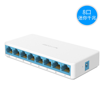 Gigabit Switch Ethernet 8-Port 10 100 1000Mbps สวิตช์เครือข่ายฮับ RJ45ฮับอินเทอร์เน็ตหัวฉีดโซโหเดสก์ท็อปสวิตช์อัจฉริยะ