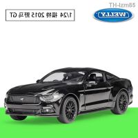 ? โมเดลรถ ของขวัญสำหรับเด็ก WELLY 1:24 Ford Mustang โมเดลรถเหล็กจำลอง 2015 GT