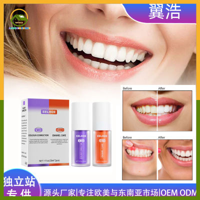 [🔥🔥🔥จัดส่งจากประเทศไทย]EELHOE V34 Toothpaste Repair Teeth Repair Oral Cleaning Whitening and Removing Tooth Stains