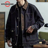 KYUSHUAD เสื้อแจ๊คเก็ตมีกระเป๋าสไตล์ญี่ปุ่นทรงหลวมแจ็คเก็ตผ้าเดนิมสีน้ำเงินเข้มคอปกเรียบง่ายสำหรับผู้ชาย