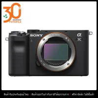 กล้องถ่ายรูป / กล้องมิลเลอร์เลส กล้อง รุ่น SONY A7C Body by Fotofile รับประกันศูนย์ไทย