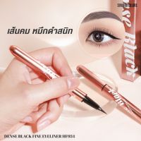 SIVANNA COLOR DENSE BLACK FINE EYELINER #HF934 ซีเวนน่า คัลเลอร์ส อายไลเนอร์ เมจิก กันน้ำ