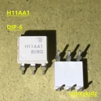 H11aa1 5ชิ้น/ล็อต H11aa1m สินค้าของแท้รวดเร็วจัดส่งรวดเร็ว