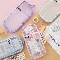 【CW】 Korean Fashion Transparent Pouches Macaroon Large Capacity Stationery Organizer Pencilcase Holder