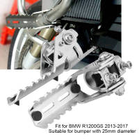 หมุดเท้าพักเท้าหน้ารถจักรยานยนต์สำหรับ BMW R1200GS 2013-2017