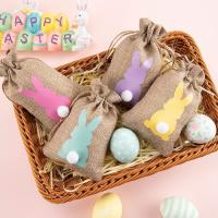 【CW】 24Pcs Easter Decorations Egg Ears 2023