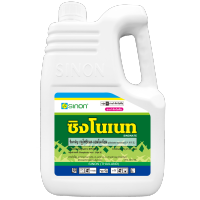 ซิงโนเนท #กำจัดวัชพืช ทุกชนิดในแปลงมัน #อายุ45วันขึ้นไป. ไม่เหลืองขึ้นยอด ไม่ลวกต้น หญ้าตายดี ใช้เพียง 1กระป๋องปลา ต่อน้ำ20 ลิตร 4ลิตร