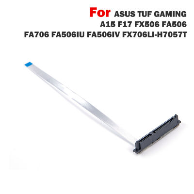 [Dream edges] สำหรับ ASUS TUF GAMING A15 F17 FX506 SATA ฮาร์ดไดรฟ์ HDD SSD Connector FLEX CABLE