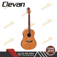 Clevan กีตาร์โปร่ง SA-20 3/4 NA (Yong Seng Music)