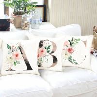 hot！【DT】✿  Initials Printing Bed Sofa Throw Pillowcase Bedroom Office Cushion Cover