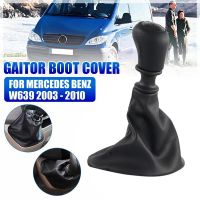 Manual 6 Speed Gear Stick Shift Lever Head Handball with PU Leather Boot for Mercedes Benz W639 VITO 2003-2010