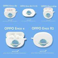 Suitable for OPPO Enco Air2 Earphone Cover free2 Protective Case X2 Silicone Play Soft Air Smart Version Anti-Fall Pro