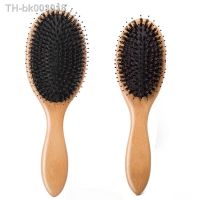 ♟﹍ Natural Wooden Handle Boar Bristle Hairbrush Anti-static Scalp Massage Comb