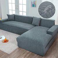 【jw】▨❏✕ MIDSUM Do Sofá À Prova D Água Stretch Slipcover Poltrona 1/2/3/4 Seater L-shape Capas Para Sala De Estar